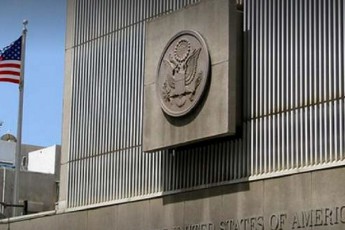 amerikis-saelCom-rusTavi-2-s-kurieriT-gavrcelebuli-cru-informaciis-uaryofa-mosTxova