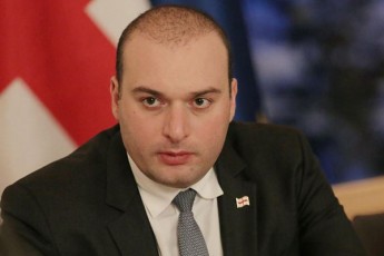 qarTuli-ena-aris-saganZuri-romelsac-gafrTxileba-da-ganmtkiceba-sWirdeba