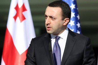 goniaT-pasuxs-aravin-mosTxovs-ase-aRar-gagrZeldeba