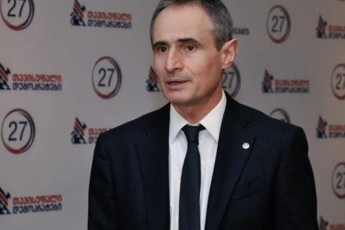 kobaxiZis-kanonproeqti-klans-utovebs-erTpirovnuli-gadawyvetilebis-miRebis-SesaZleblobas