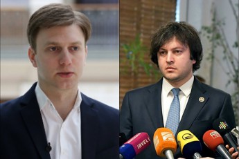 magis-daTvlili-procentebi-gvaxsovs-motyuebiT-miiyvana-batoni-biZina-da-wagebuli-arCevnebi-azeima