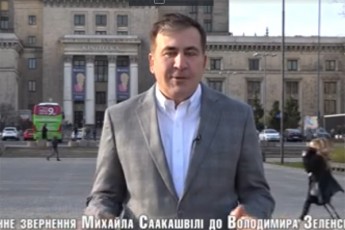 Tqven-dagWirdebaT-demokratiis-cerberi
