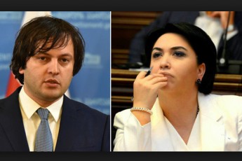 eka-beselia-ramdenjerme-dagvemuqra-da-amasobaSi-ramdenime-Tanamdebobis-datoveba-Tavad-mouwia