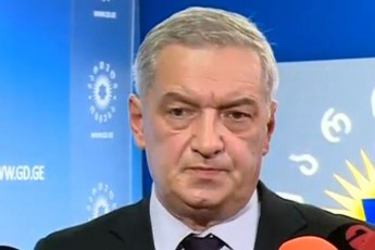 kobaxiZis-Tavamdebobidan-gadayenebis-moTxovna-intrignuli-gamosvla-mgonia-vidre-realobasTan-axlos-myofi