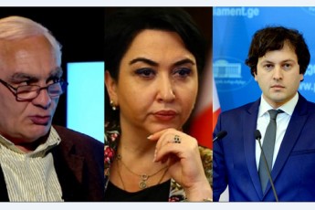 arada-eSinia-mas-visac-Tavidanve-eSinia-xolo-icinis-is-vinc-bolos-icinis