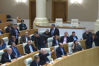 SeeSviT-spekulaciebs-Sen-gaCumdi-mand-Wkvianad-iyavi