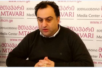 givis-duqans-dRes-hqvia-xinklis-samefo-da-xom-aravin-edaveba-amaze-givis
