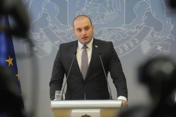 saqarTvelos-mTavrobam-okupirebul-teritoriebze-mcxovrebi-axalgazrdebisTvis-saganmanaTleblo-programa-daiwyo