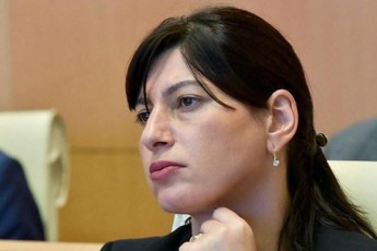 ar-SemiZlia-ar-gagiziaroT