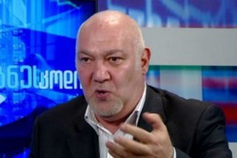giorgi-cucqiriZe-rogorc-Cans-Tibisi-bankis-ucxoeli-aqcionerebi-am-konkretul-tranzaqciasTan-dakavSirebiT-arsebuli-kiTxvebis-legitimurobaSi-darwmundnen