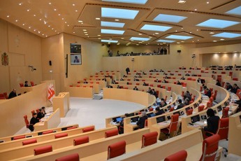 parlamentma-mosamarTleTa-SerCevis-kriteriumebis-Sesaxeb-momzadebuli-kanonproeqti-miiRo