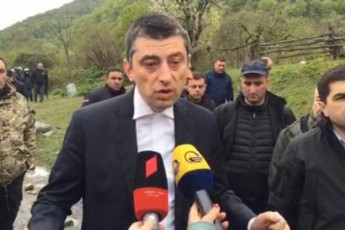 giorgi-gaxaria-pankisSi-Cavida