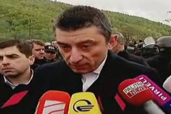 giorgi-gaxariam-pankisis-xeobis-uxucesebs-da-policielebs-madloba-gadauxada