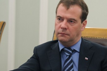 ukrainasTan-urTierTobebis-gaumjobesebis-Sansi-arsebobs