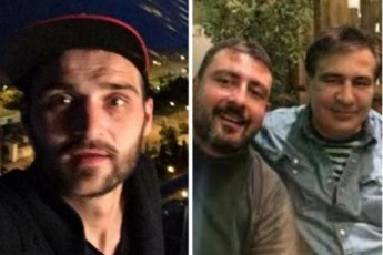 sadac-movlen-awi-dedas-
