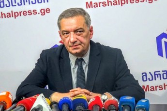ras-warmoadgens-pankisis-xeobaSi-asaSenebeli-hesebi