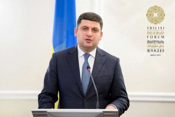 ukrainis-premieri-saparlamento-arCevnebSi-axali-politikuri-ZalebiT-CaerTveba