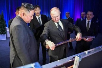 kim-Cen-inma-ruseTi-dagegmilze-adre-datova---ra-gaxda-mizezi
