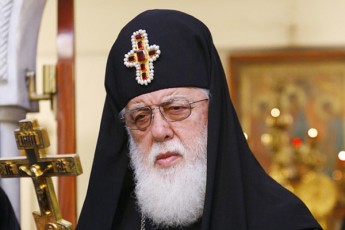 sruliad-saqarTvelos-kaTolikos-patriarqis-saaRdgomo-epistole