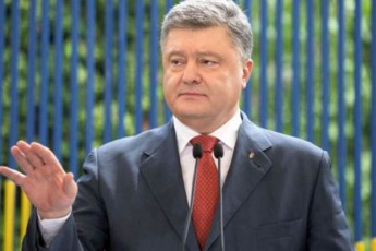 rusebisTvis-ukrainis-moqalaqeobis-miniWeba-dauSvebelia