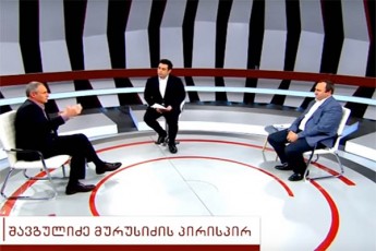 levan-murusiZe-2013-wlidan-da-dRes-sasamarTlo-aris-iseTi-damoukidebeli-rogoric-arasdros-yofila-saqarTvelos-istoriaSi