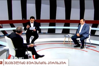 kamaTi-irakli-CixlaZesa-da-Salva-SavguliZes-Soris-video