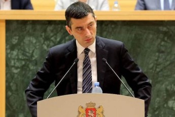 erovnuli-usafrTxoebis-sabWo-iqneba-yvela-uwyebis-ZiriTadi-makoordinirebeli