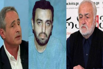sulxan-molaSvilis-mama-Tamaz-molaSvili-gancxadebas-avrcelebs
