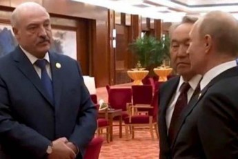 putinTan-kamaTisas-CineTSi-myofma-lukaSenkom-skami-isrola