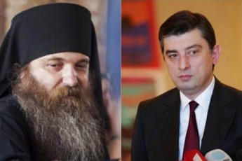 ar-gikvirT-amdeni-xani-rom-aris-Tanamdebobaze