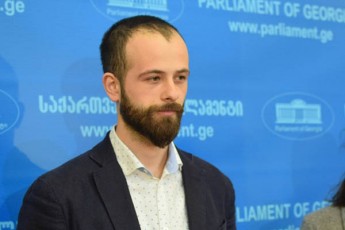sasamarTloebis-Sesaxeb-kanonze-samoqalaqo-seqtori-prezidentisgan-vetos-iTxovs