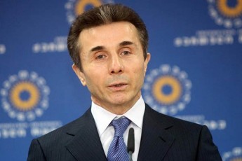oligarq-ivaniSvils-vadamdeli-arCevnebi-dasWirda-magram-risTvis-bolomde-jer-gaurkvevelia