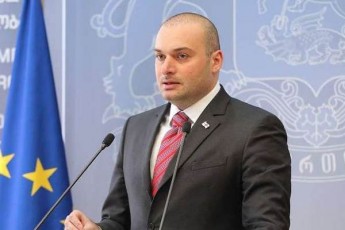 is-rac-pankisSi-moxda-ar-unda-momxdariyo