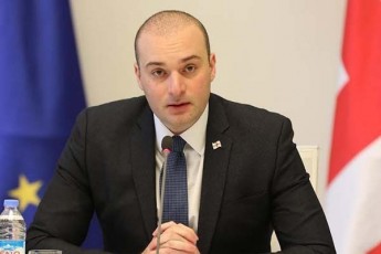gawerilia-2019-2020-wlis-samTavrobo-programa-da-Tu-romelime-rgoli-mas-ver-Seasrulebs-miRebuli-iqneba-sakadro-gadawyvetilebebi