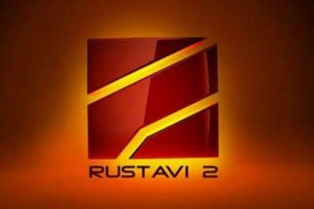 rusTavi-2-is-morigi-sicrue-video