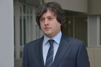 strasburgi-daadasturebs-imas-rom-Tavis-droze-nacionalurma-moZraobam-yaCaRurad-miiTvisa-rusTavi-2