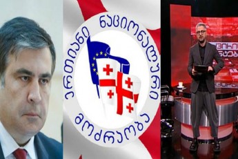 maTi-Sleifis-destruqciuli-ritorika-seriozulad-gasaanalizebelia