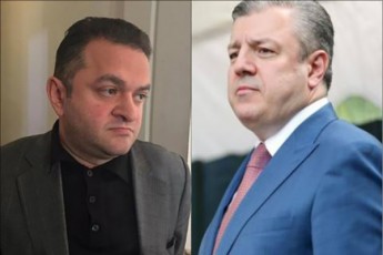 Zalovnebi-borjomSi-Cemi-kandidaturis-winaaRmdegi-iyvnen-kvirikaSvilma-iyoCaRa-maSin