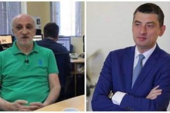gaxaria-me-moviyvane-politikaSiCemi-mezobelia-gavicani-da-davasaqme