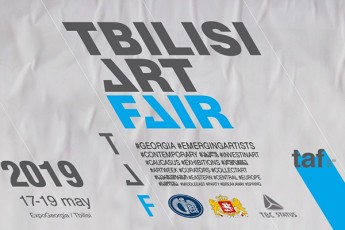 eqspo-jorjias-organizebiTa-da-Tibisi-statusis-mxardaWeriT-Tbilisi-Art-Fair-Catardeba