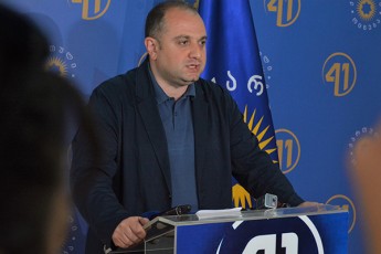 irakli-Ciqovani-ocneba-arCevnebs-igebs-xolo-nacionaluri-moZraoba-saarCevno-procesis-diskreditacias-cdilobs