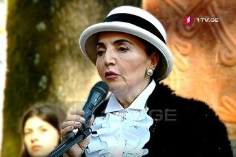 manana-arCvaZe-gamsaxurdia--sandra-rulovsi-Cvens-siyvaruls-ver-moipovebs