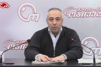 baraqala-qalbaton-manana-arCvaZes