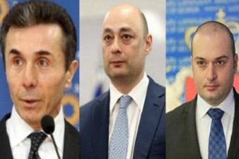 ratom-ar-xsni-wiTel-paraskevs-elodebi---ra-uTxra-biZina-ivaniSvilma-mamuka-baxtaZes