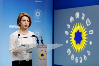 politikuri-gaerTianeba-qarTuli-ocneba---demokratiuli-saqarTvelos-saerTaSoriso-mdivnis-Tamar-CugoSvilis-gancxadeba