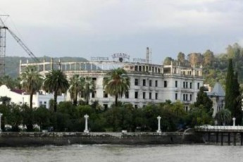 moskovma-ruseTis-moqalaqeebi-afxazeTSi-TaRliTebis-gaaqtiurebis-Sesaxeb-gaafrTxila