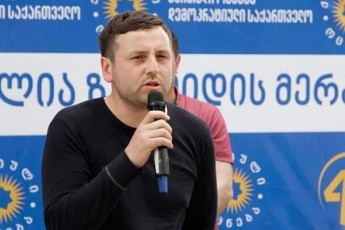 zugdidis-sakrebulos-Tavmjdomaris-moadgile-bodiSs-ixdis