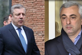 es-aris-fantazia-aseT-molaparakebebs-adgili-ar-hqonia---koba-narCemaSvili-kvirikaSvilis-axal-partiaze