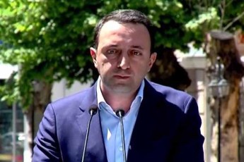irakli-RaribaSvili--WiaTuraSi-maRaroelebis-protesti-samarTliania-da-am-gulwrfel-protests-sWirdeba-drouli-reagireba