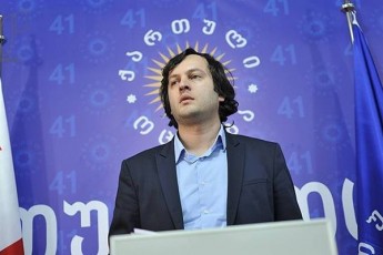 samwuxarod-mrCeba-gancda-rom-gabrazebuli-adamianis-pozicias-vismendi
